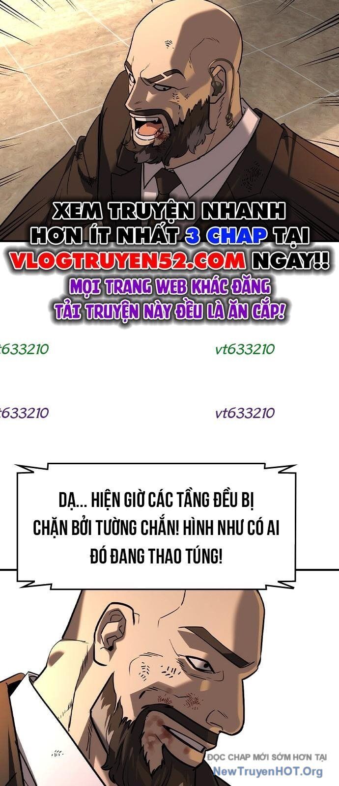 Quý Công Tử