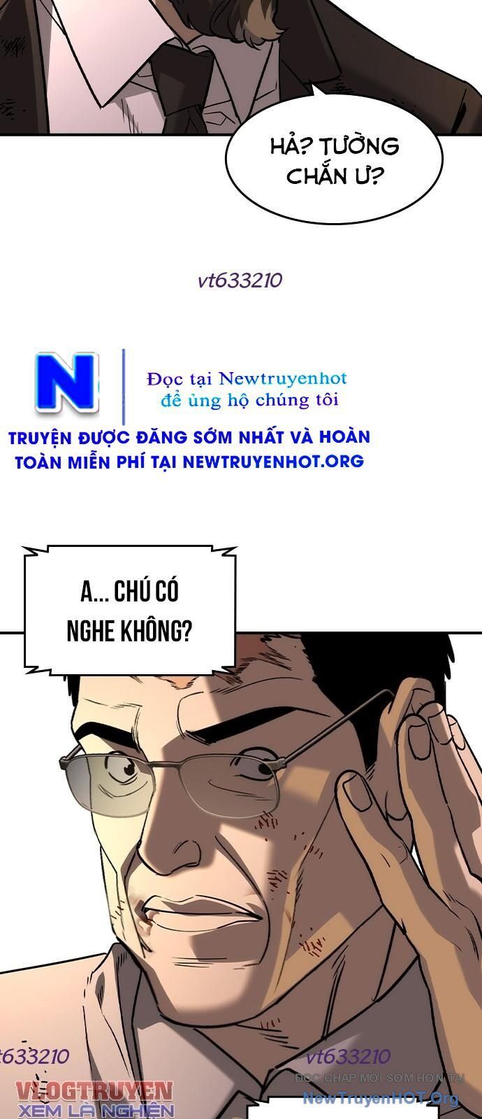 Quý Công Tử