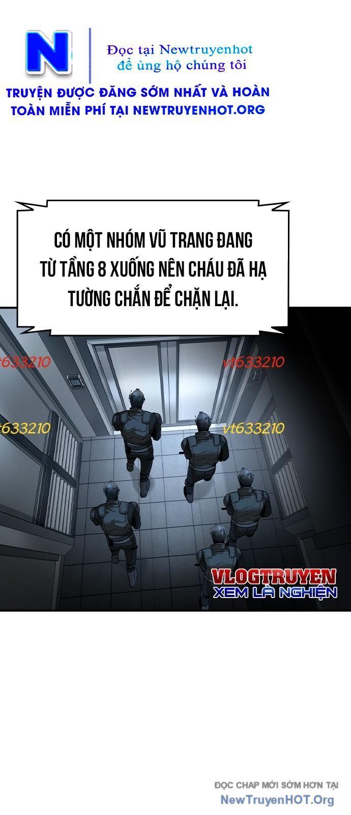 Quý Công Tử