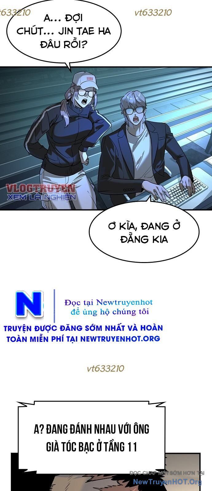Quý Công Tử