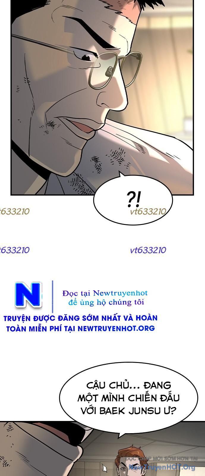 Quý Công Tử