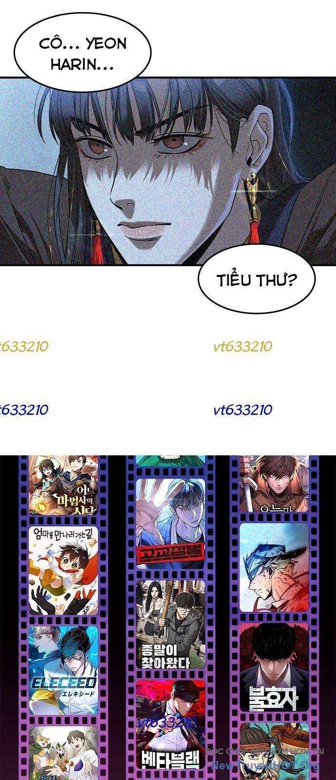 Quý Công Tử