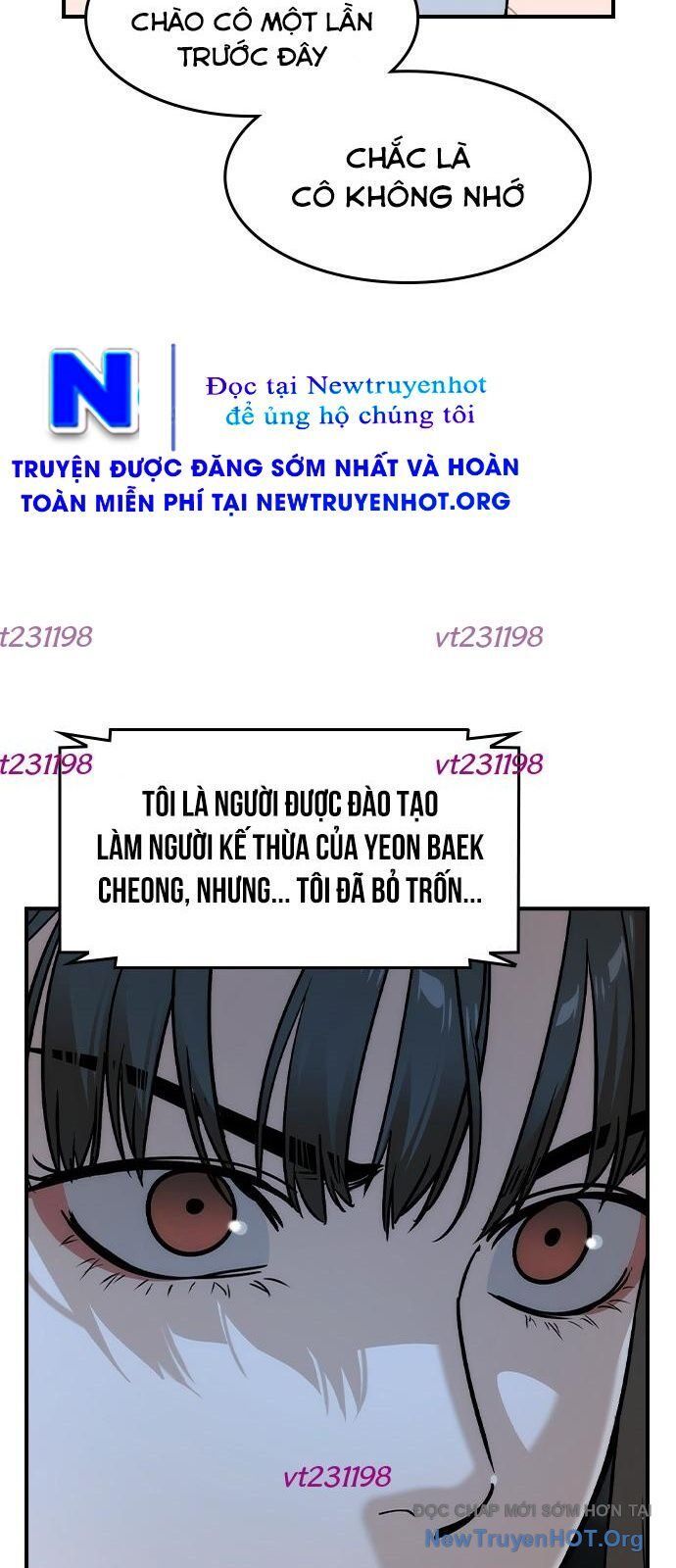 Quý Công Tử