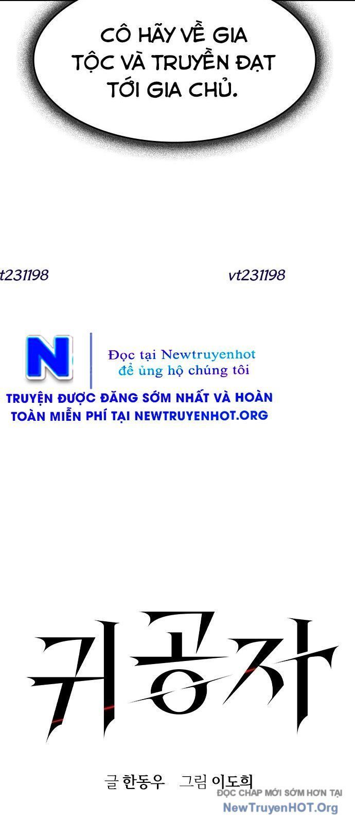 Quý Công Tử