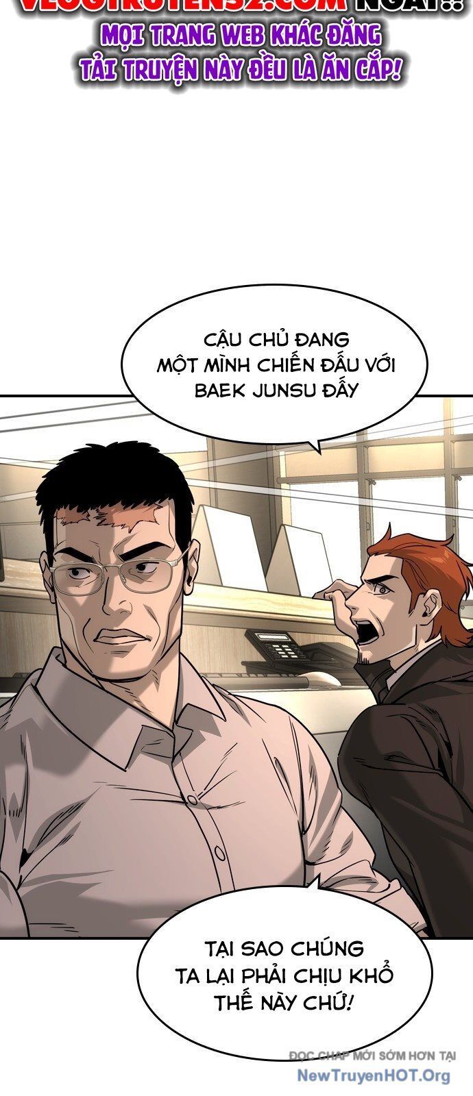 Quý Công Tử