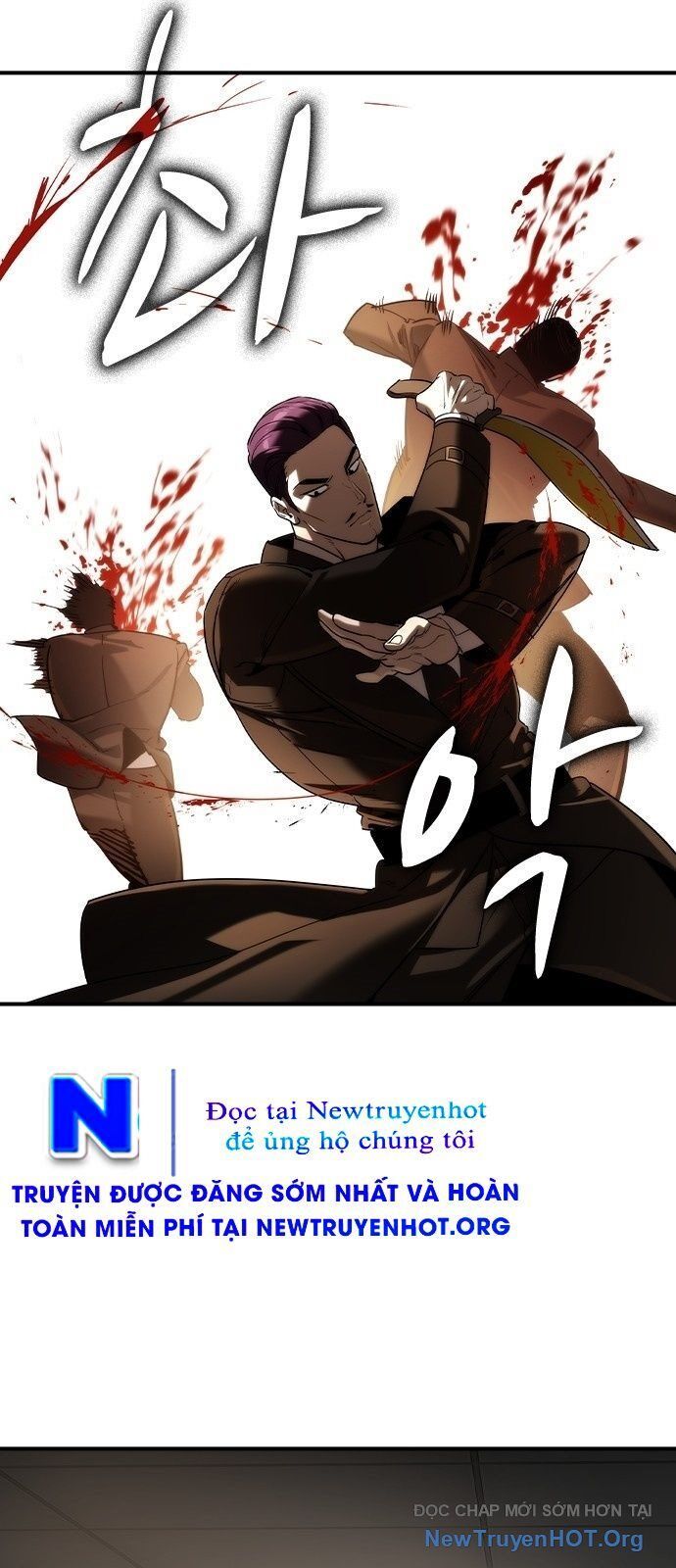 Quý Công Tử