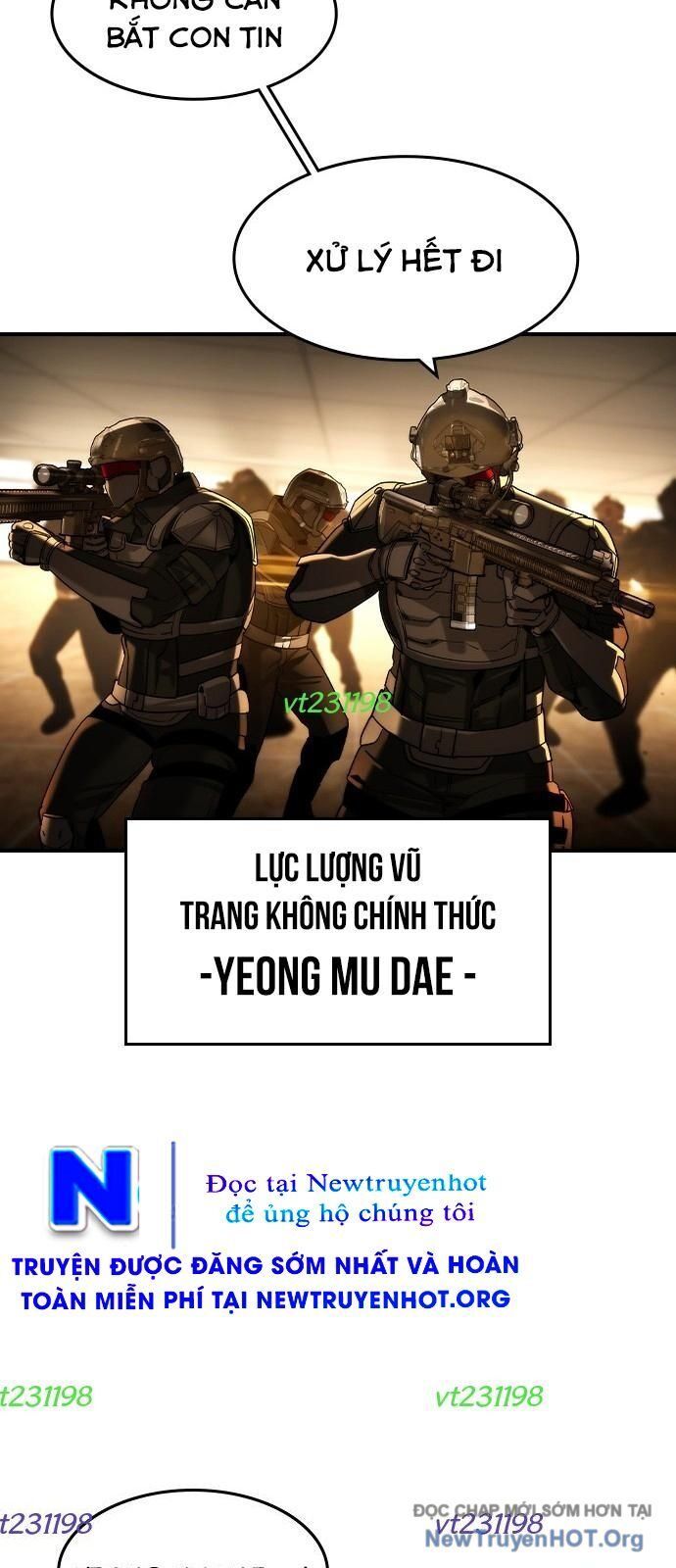 Quý Công Tử