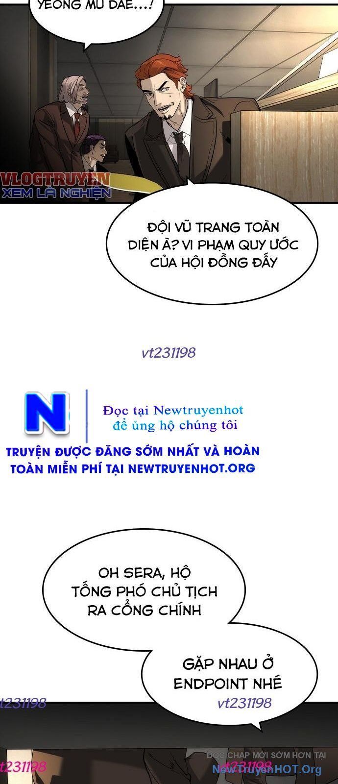Quý Công Tử