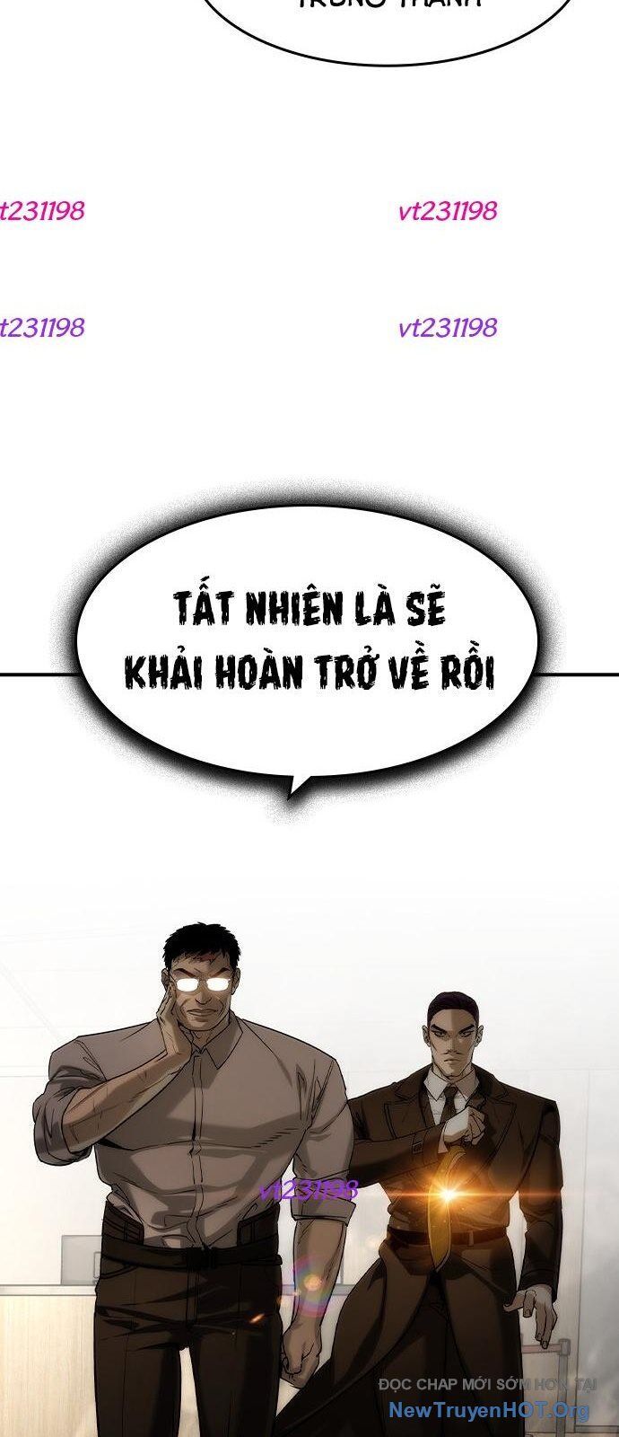 Quý Công Tử