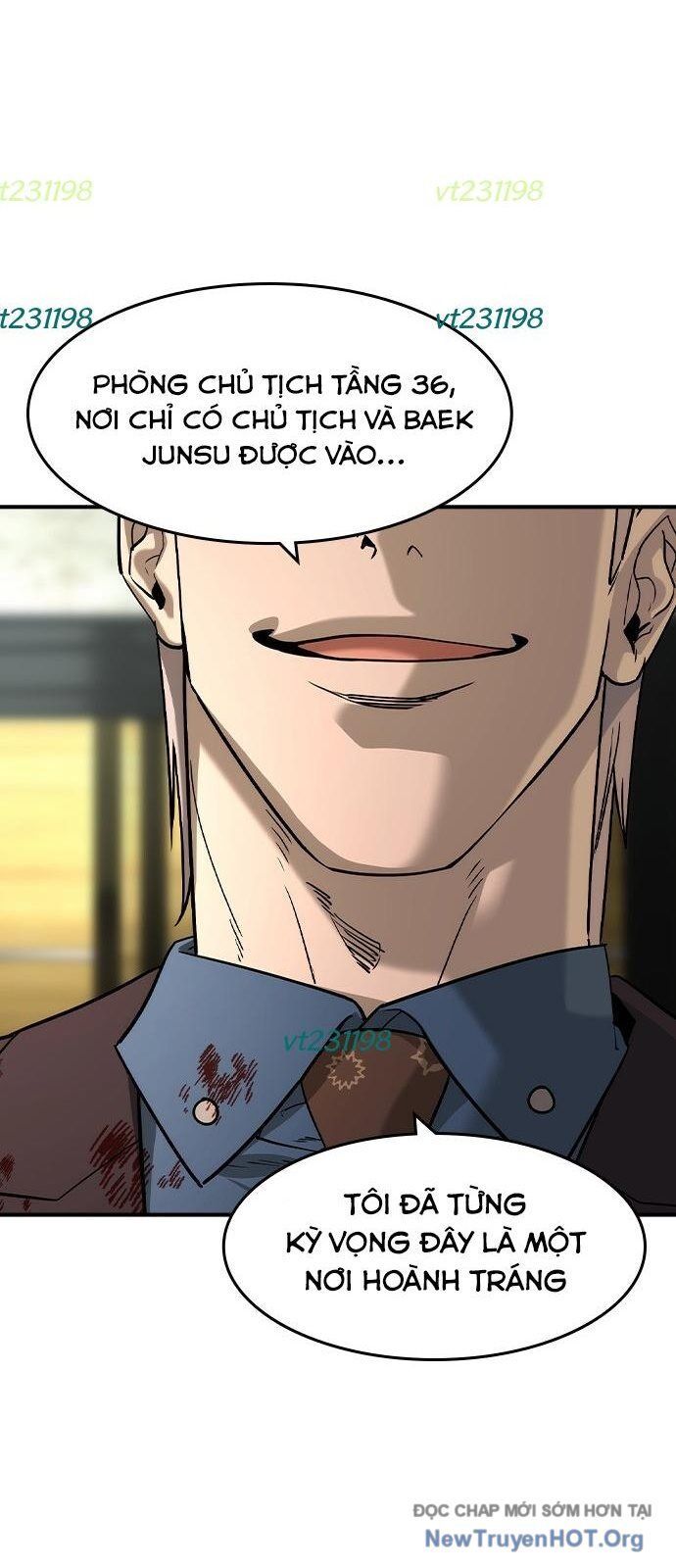 Quý Công Tử