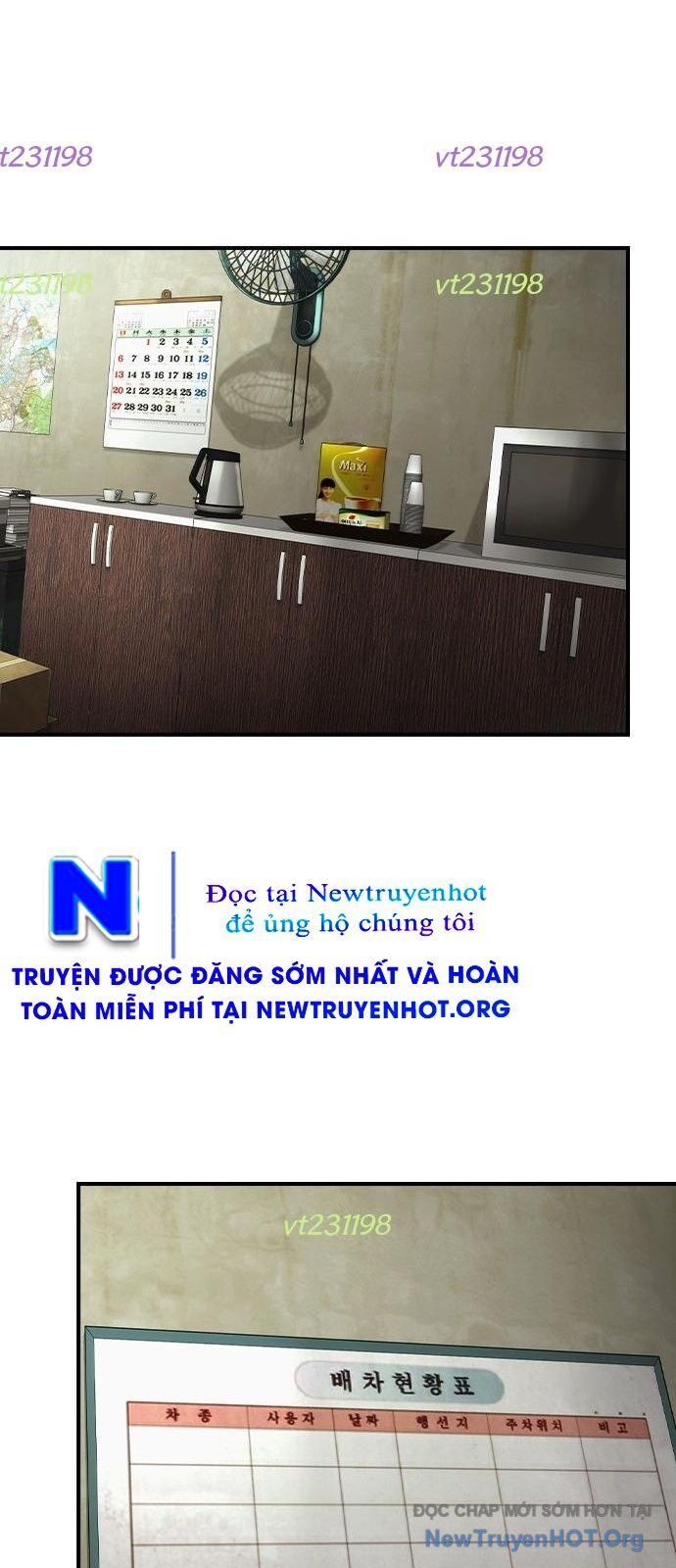 Quý Công Tử