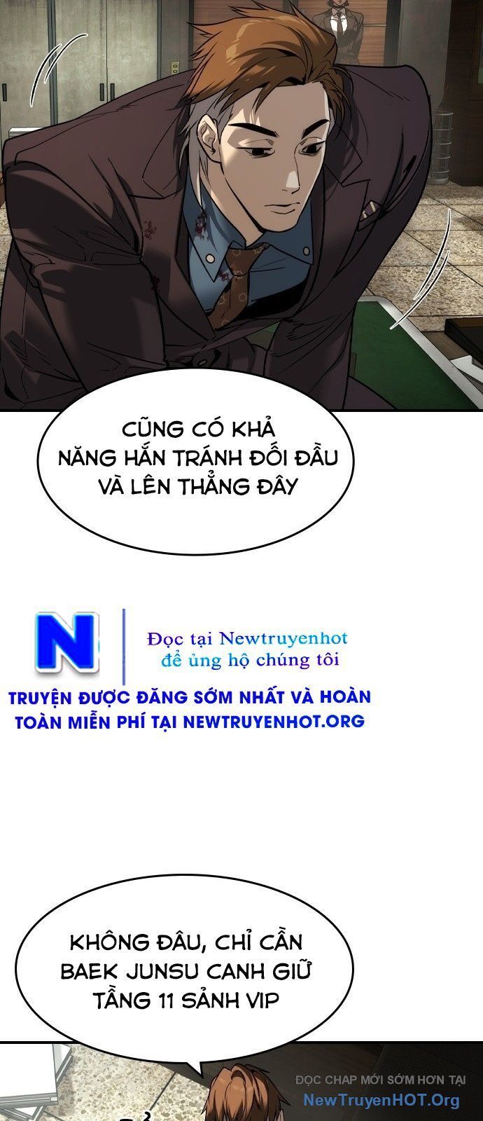 Quý Công Tử