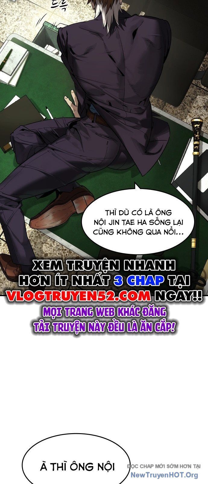 Quý Công Tử