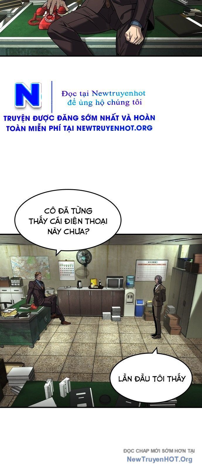 Quý Công Tử