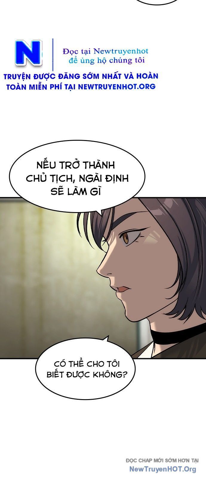 Quý Công Tử