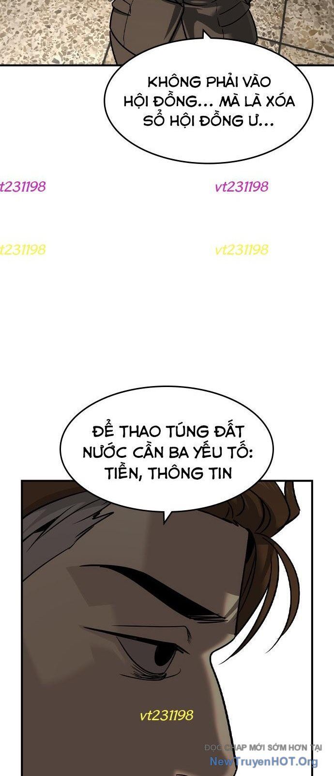 Quý Công Tử