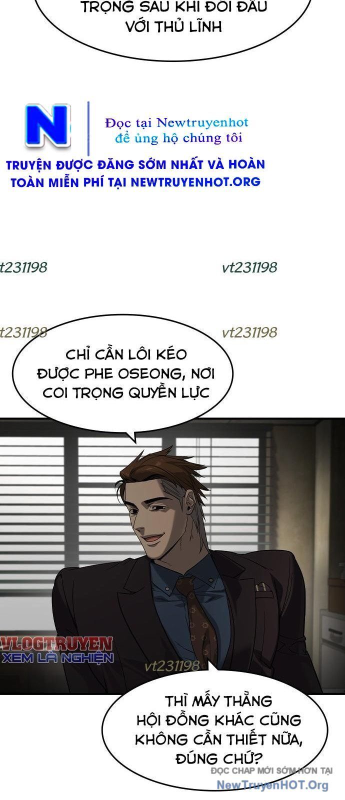 Quý Công Tử