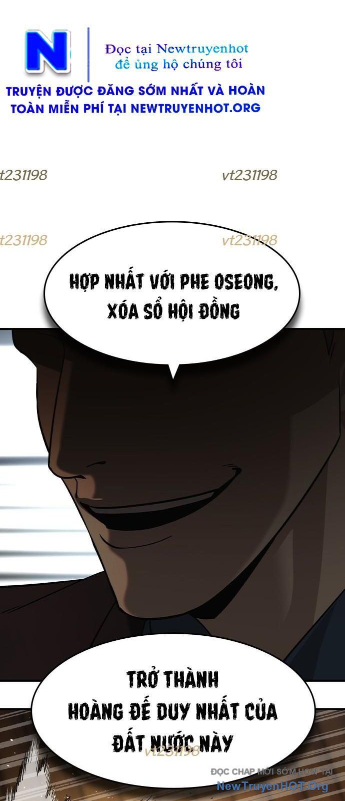 Quý Công Tử