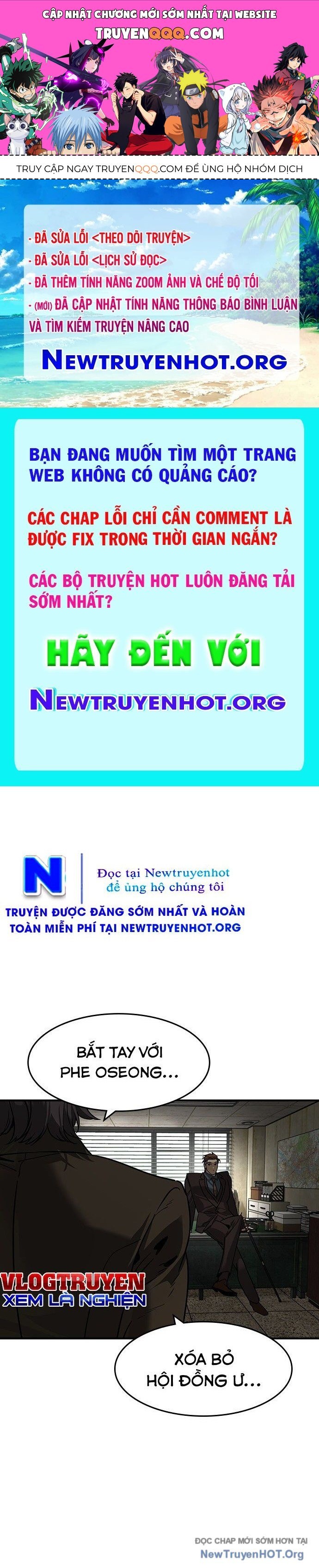 Quý Công Tử