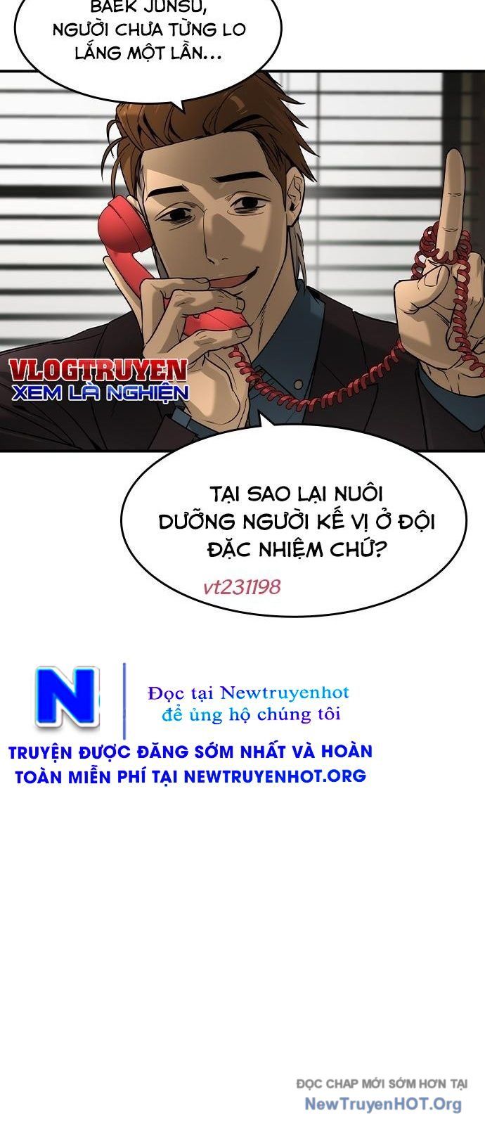 Quý Công Tử