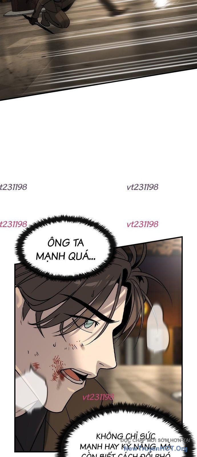 Quý Công Tử