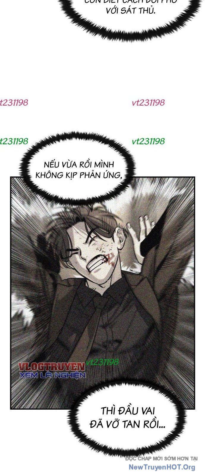 Quý Công Tử