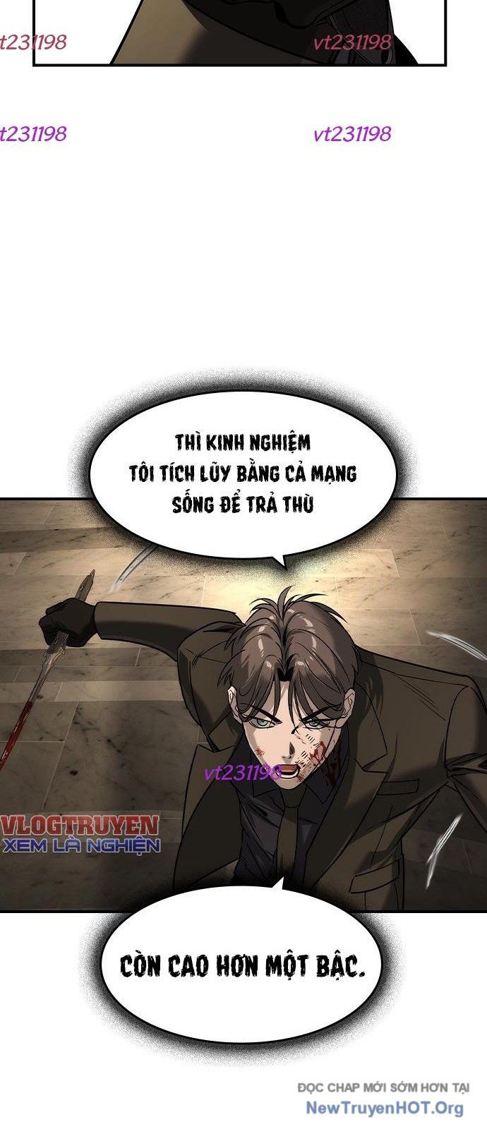 Quý Công Tử