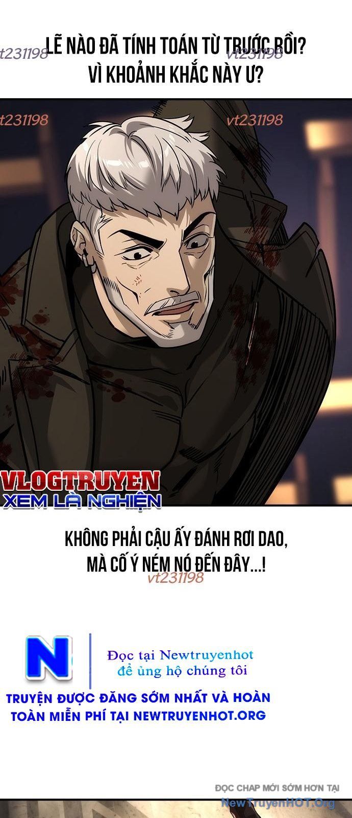 Quý Công Tử