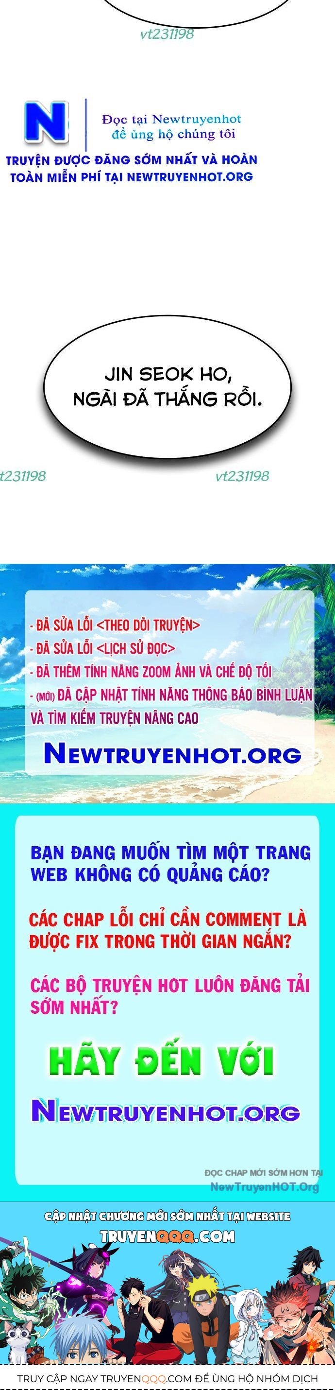 Quý Công Tử