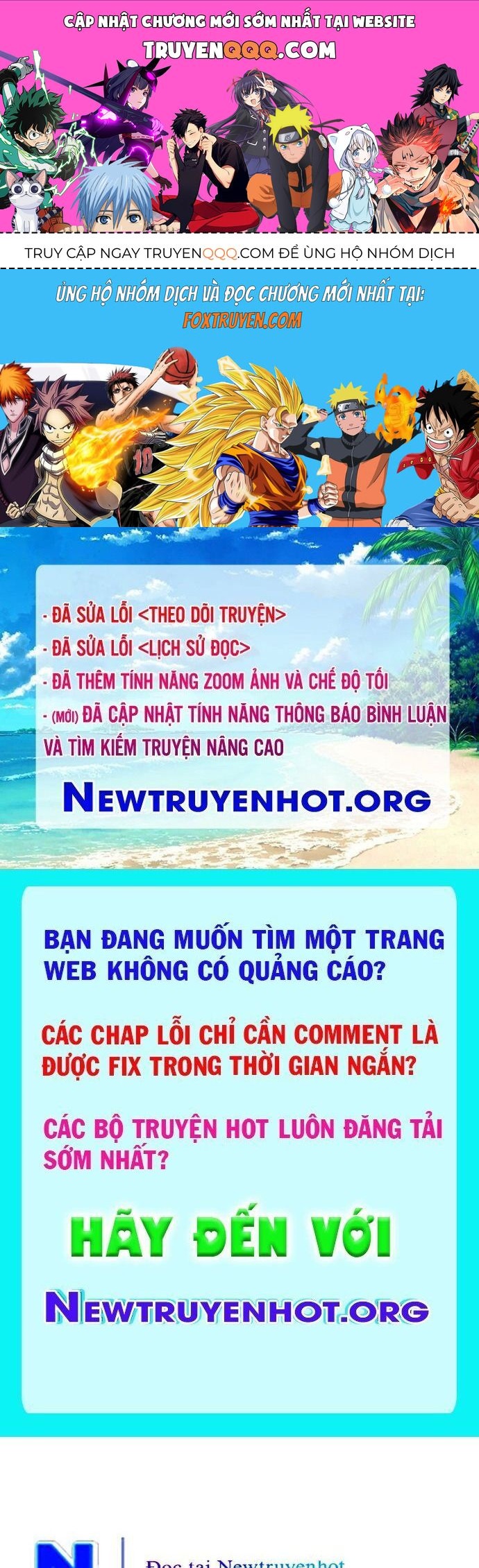 Quý Công Tử