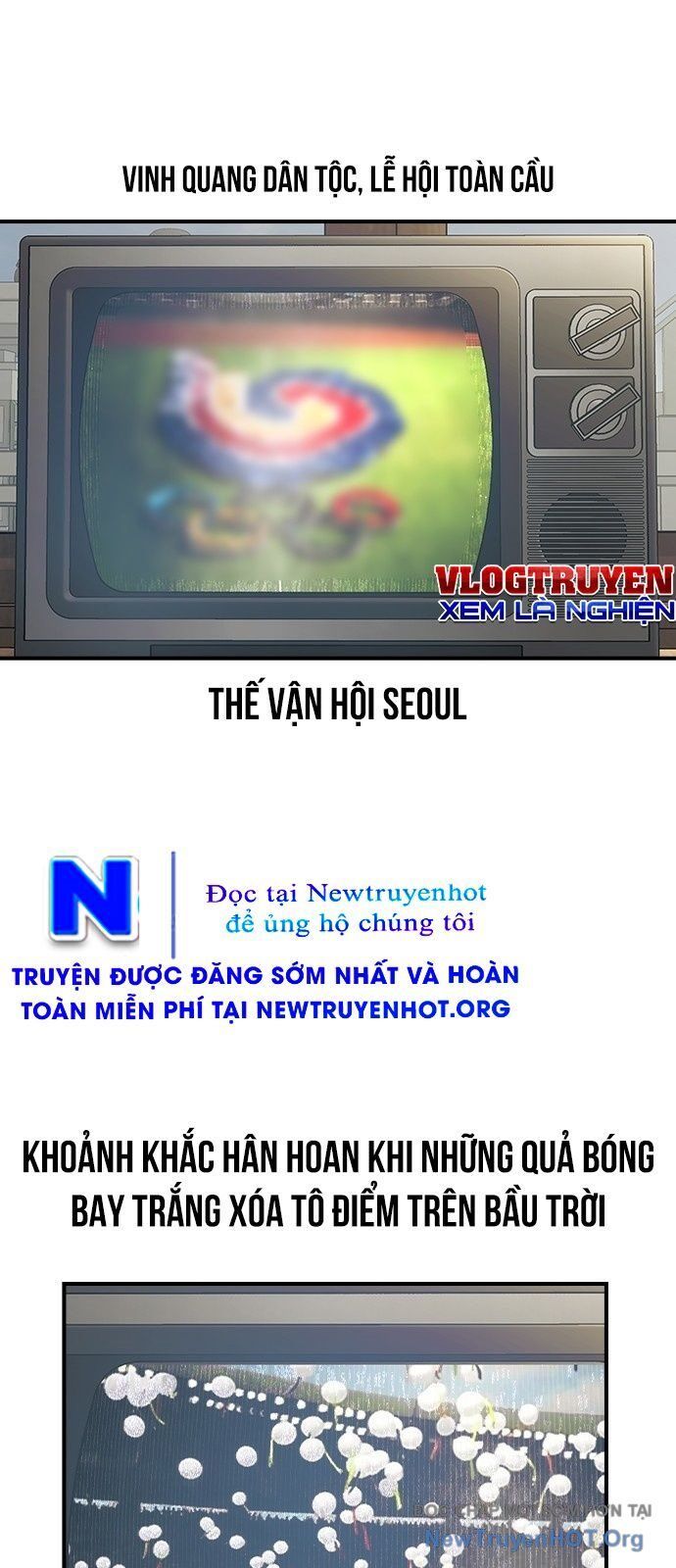 Quý Công Tử