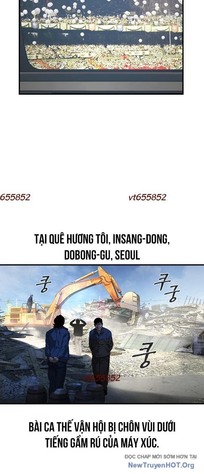 Quý Công Tử