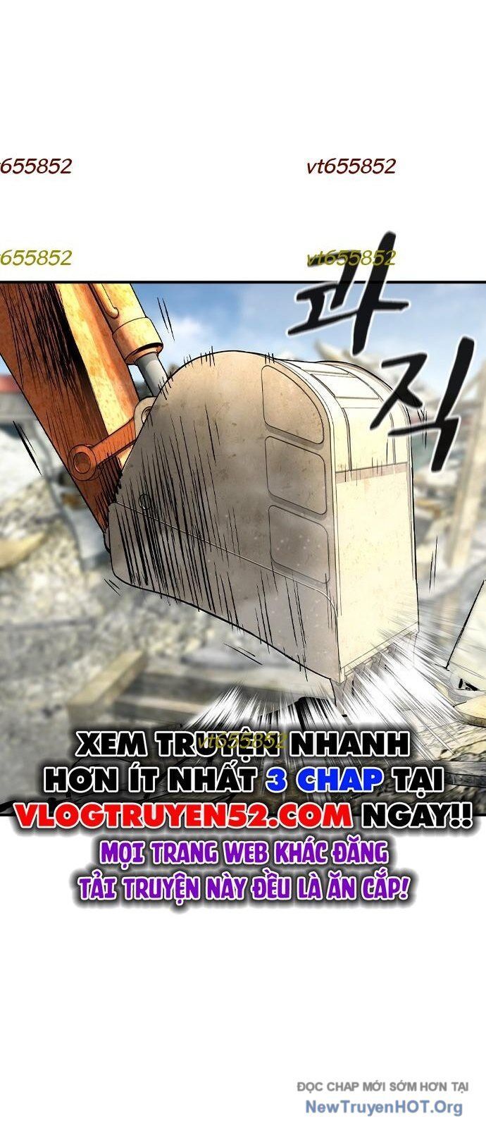 Quý Công Tử