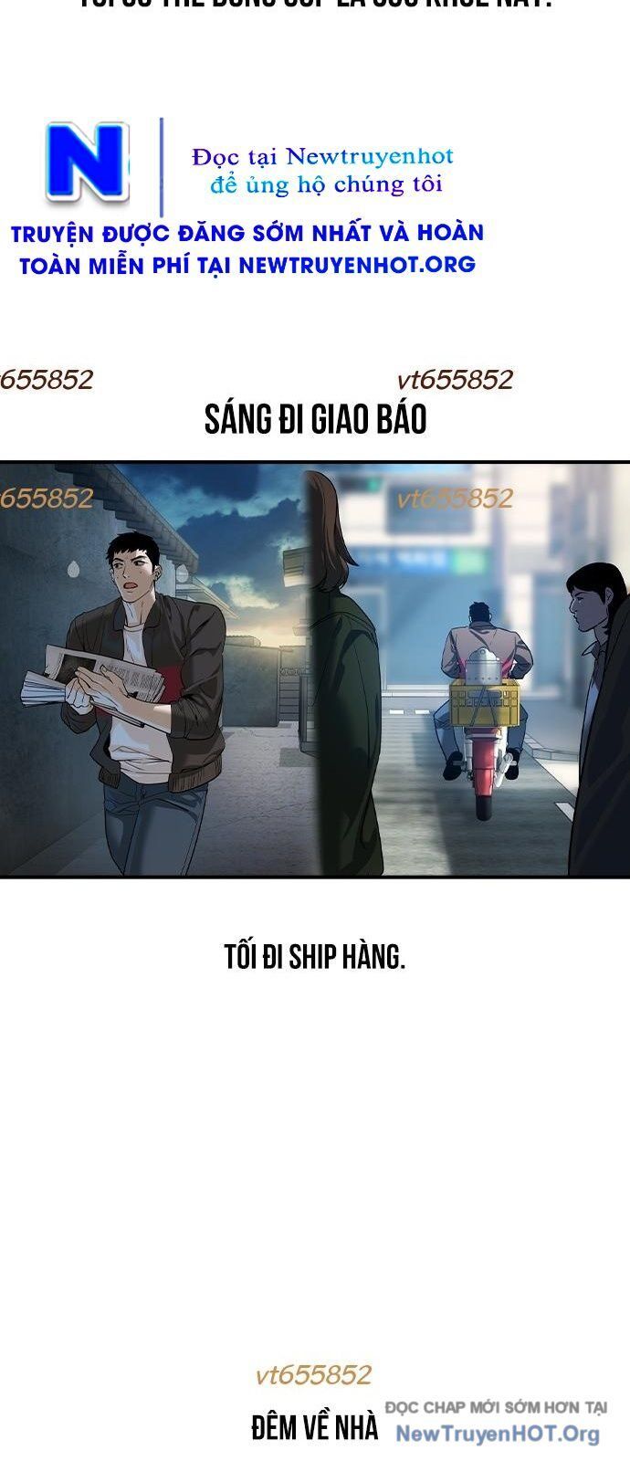 Quý Công Tử