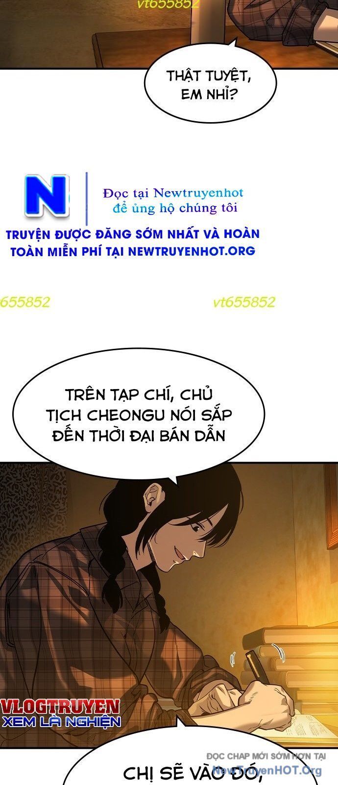 Quý Công Tử