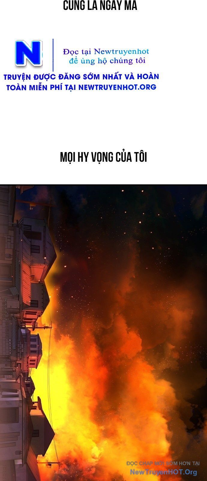 Quý Công Tử