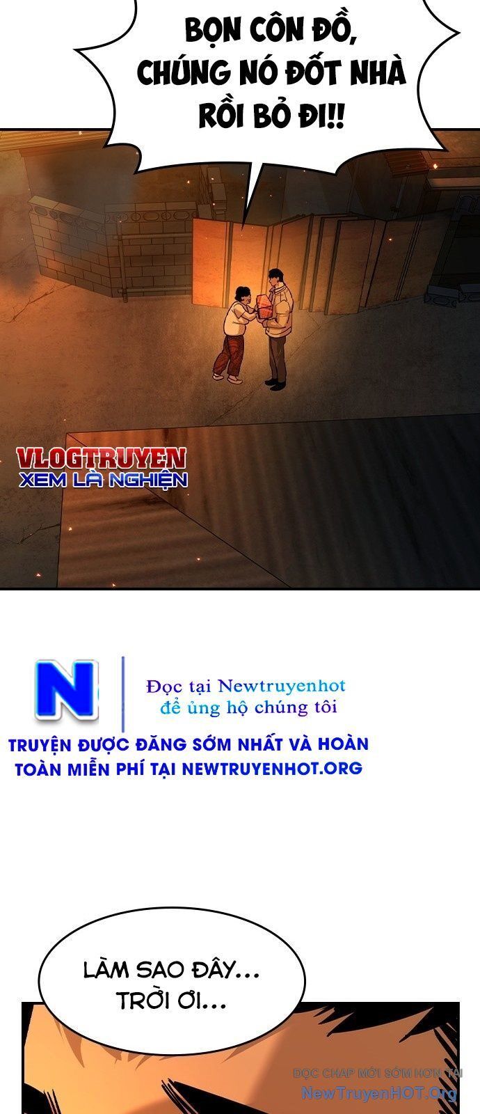 Quý Công Tử