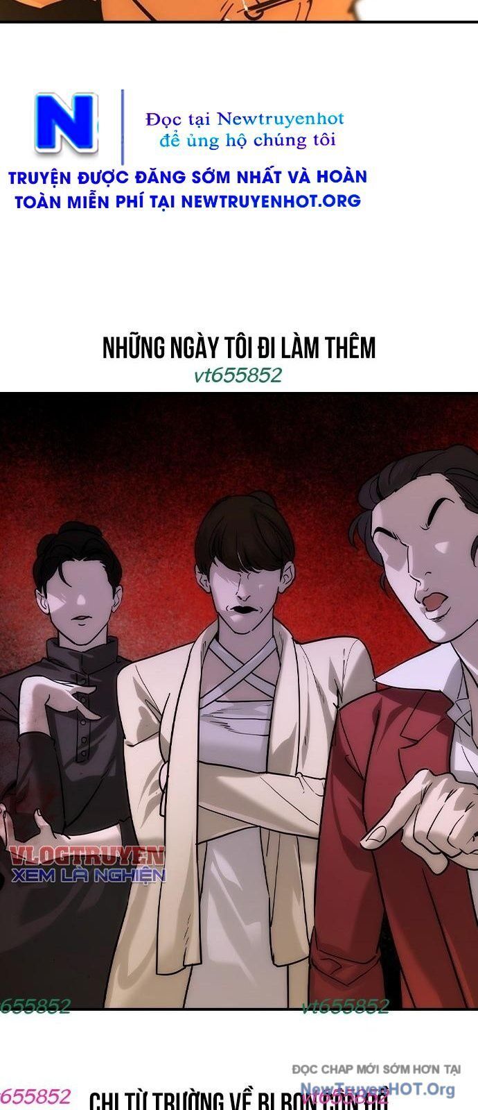 Quý Công Tử