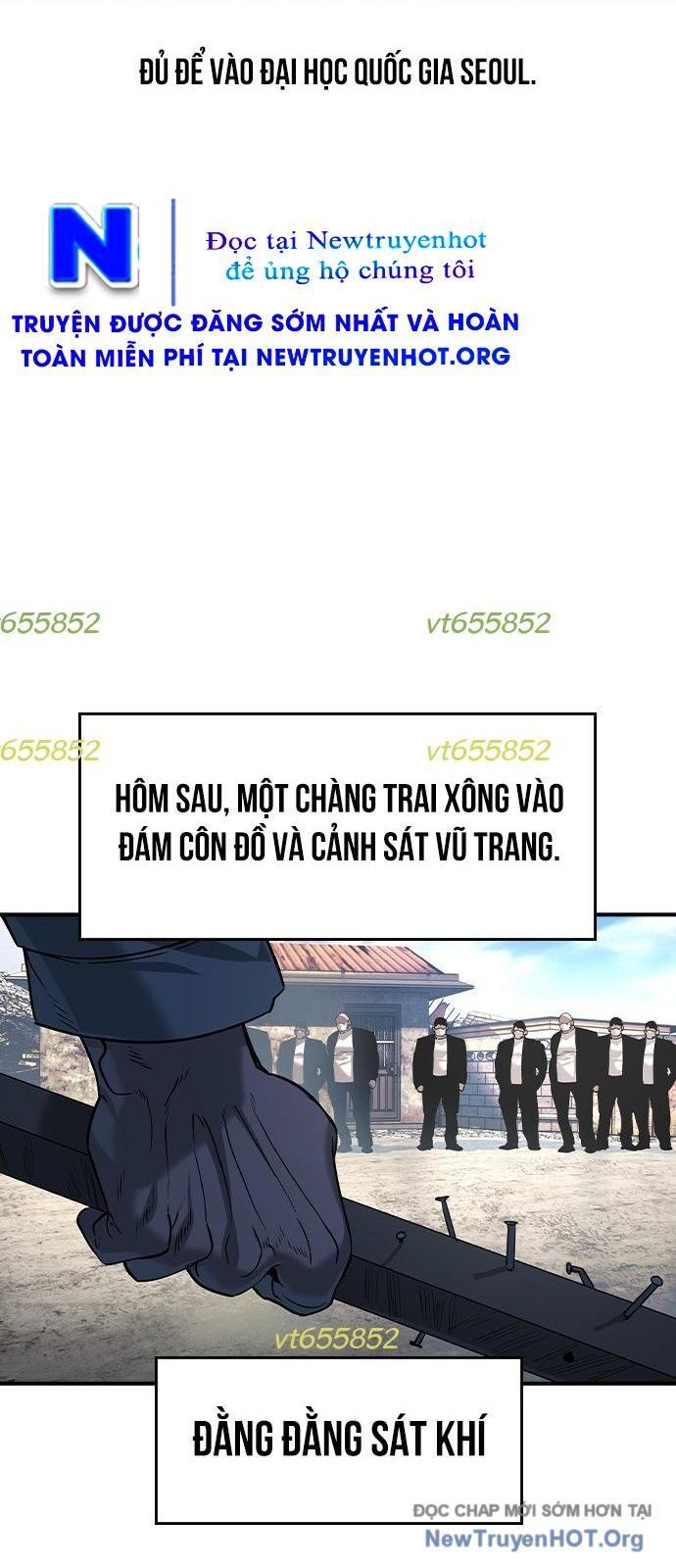 Quý Công Tử