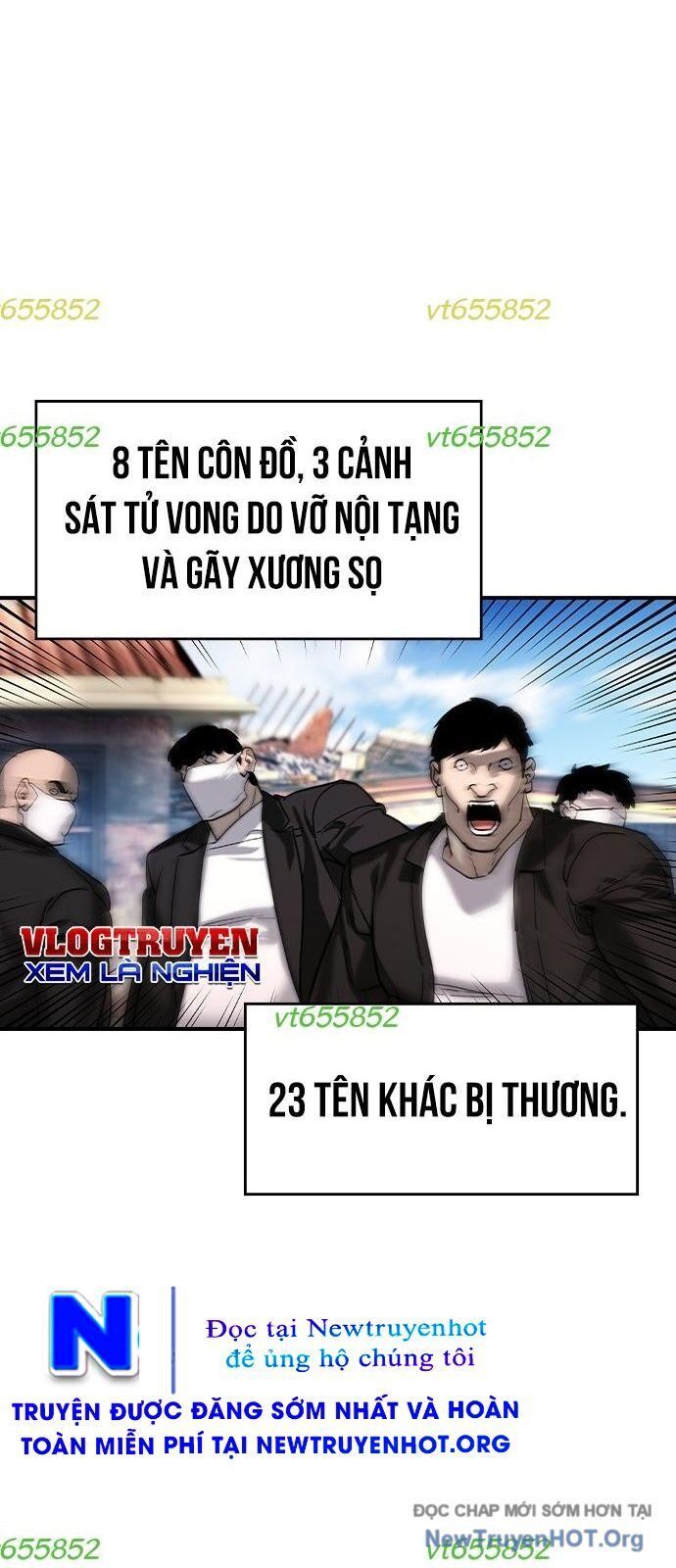 Quý Công Tử
