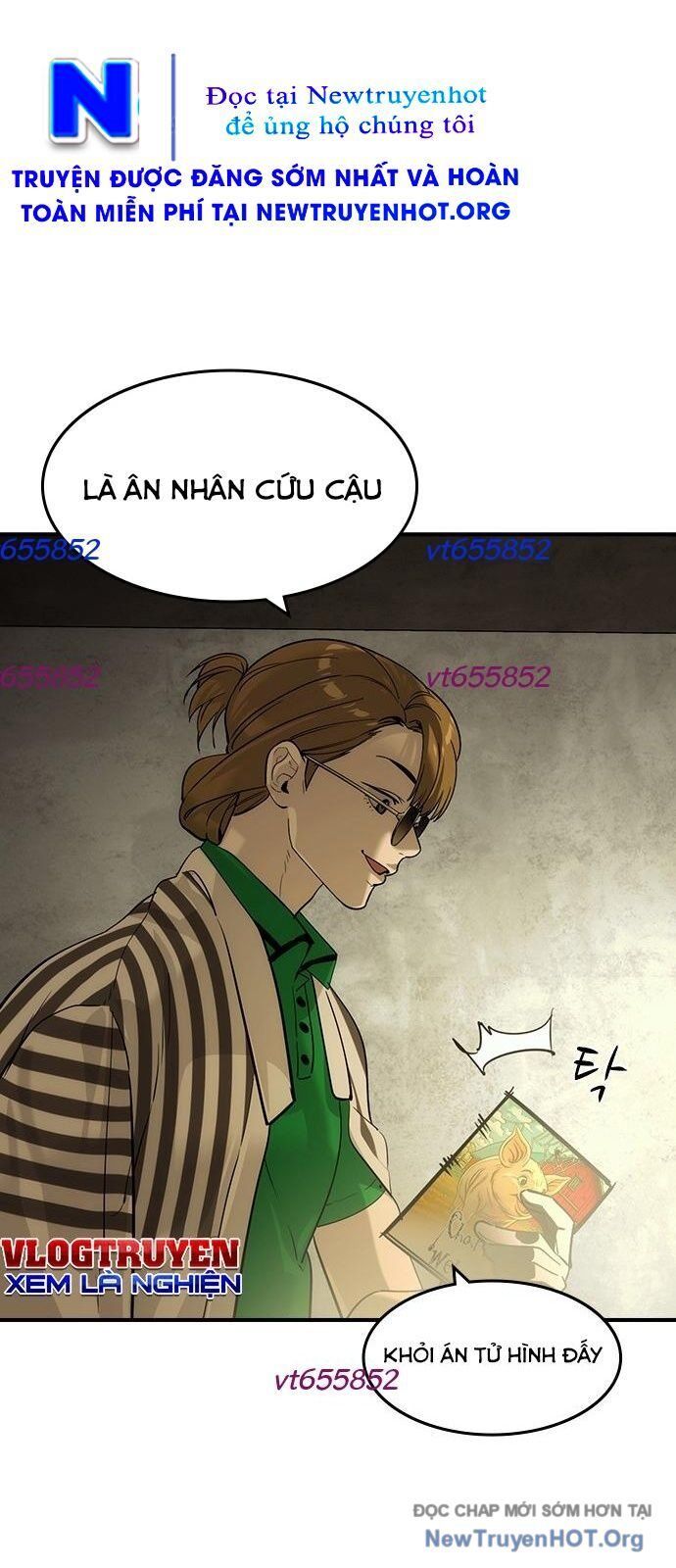 Quý Công Tử