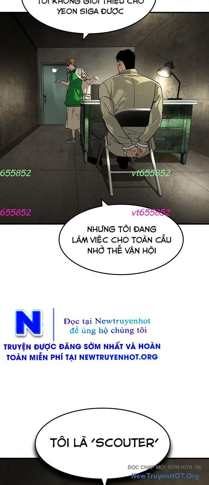 Quý Công Tử