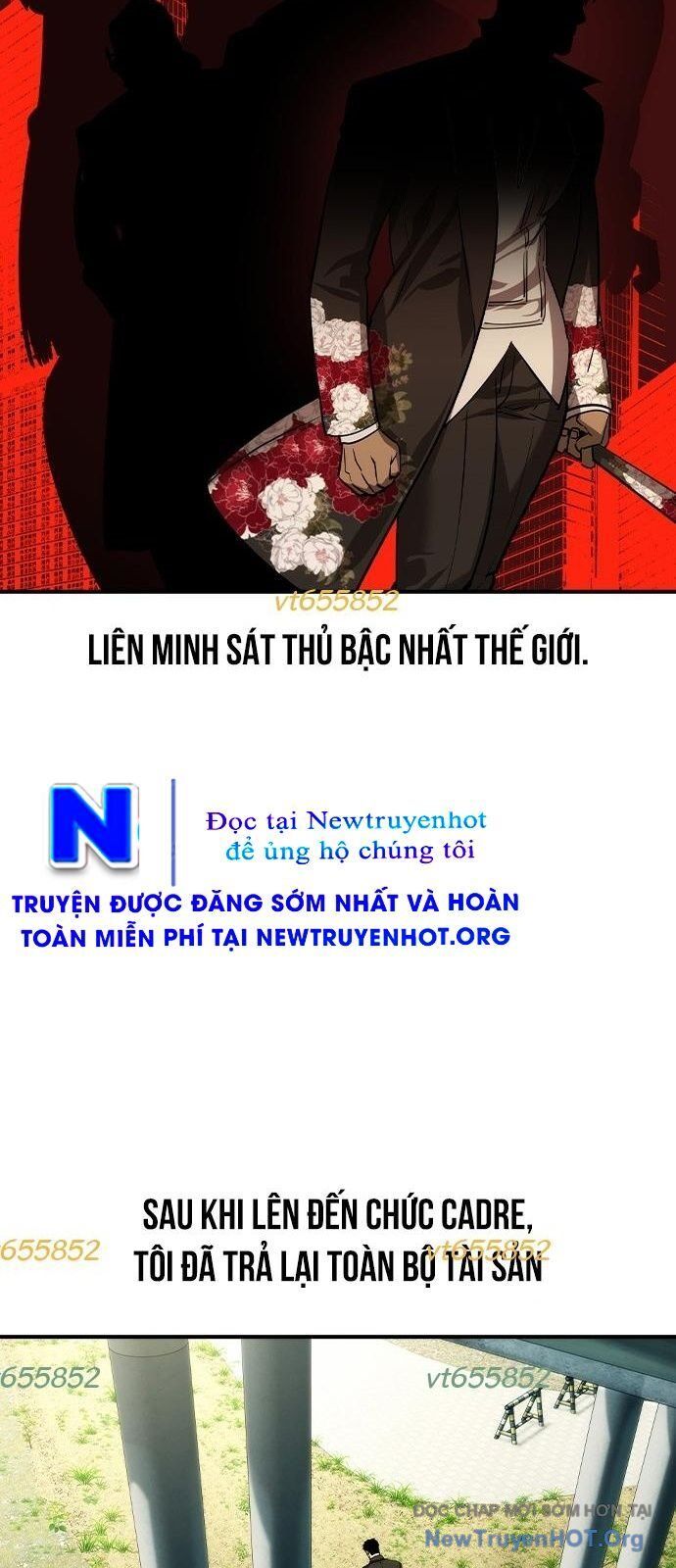 Quý Công Tử