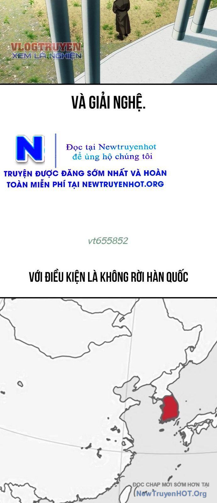 Quý Công Tử