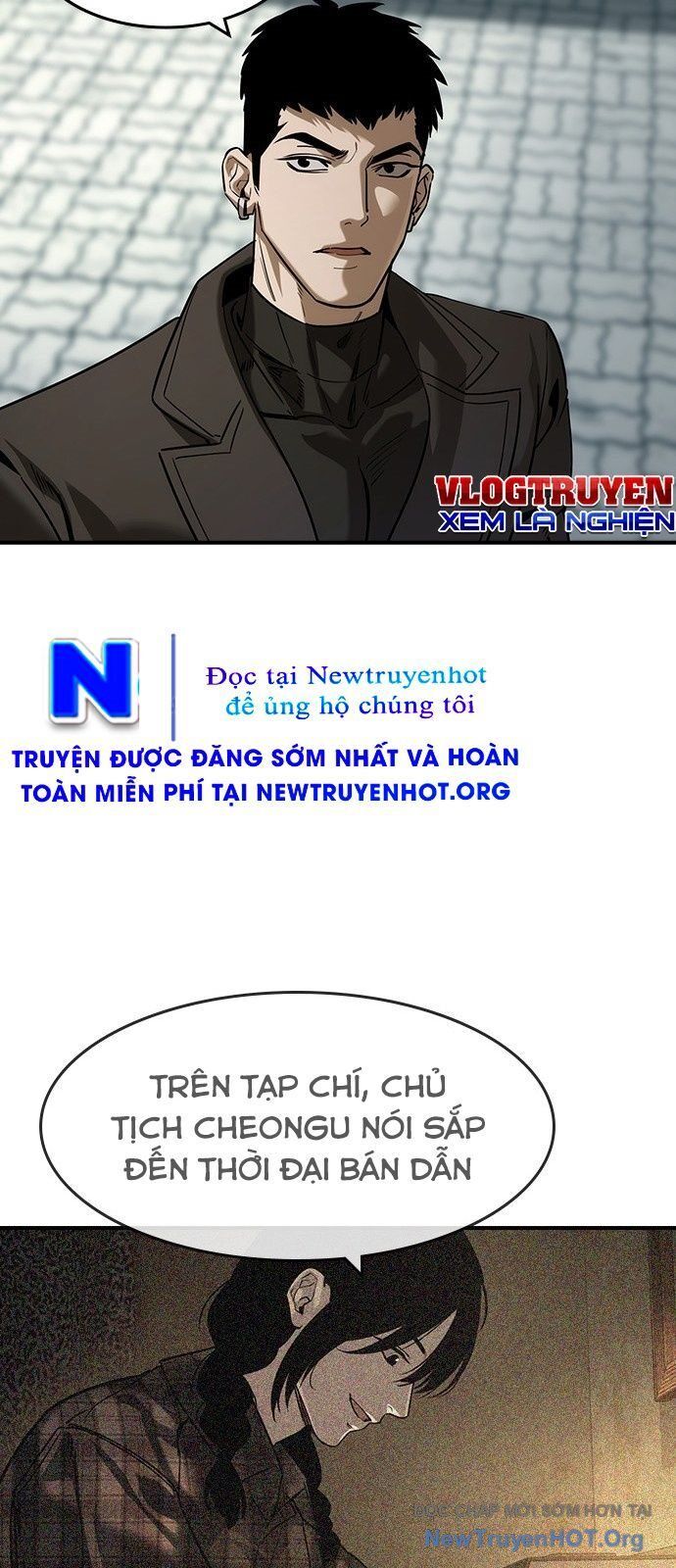 Quý Công Tử