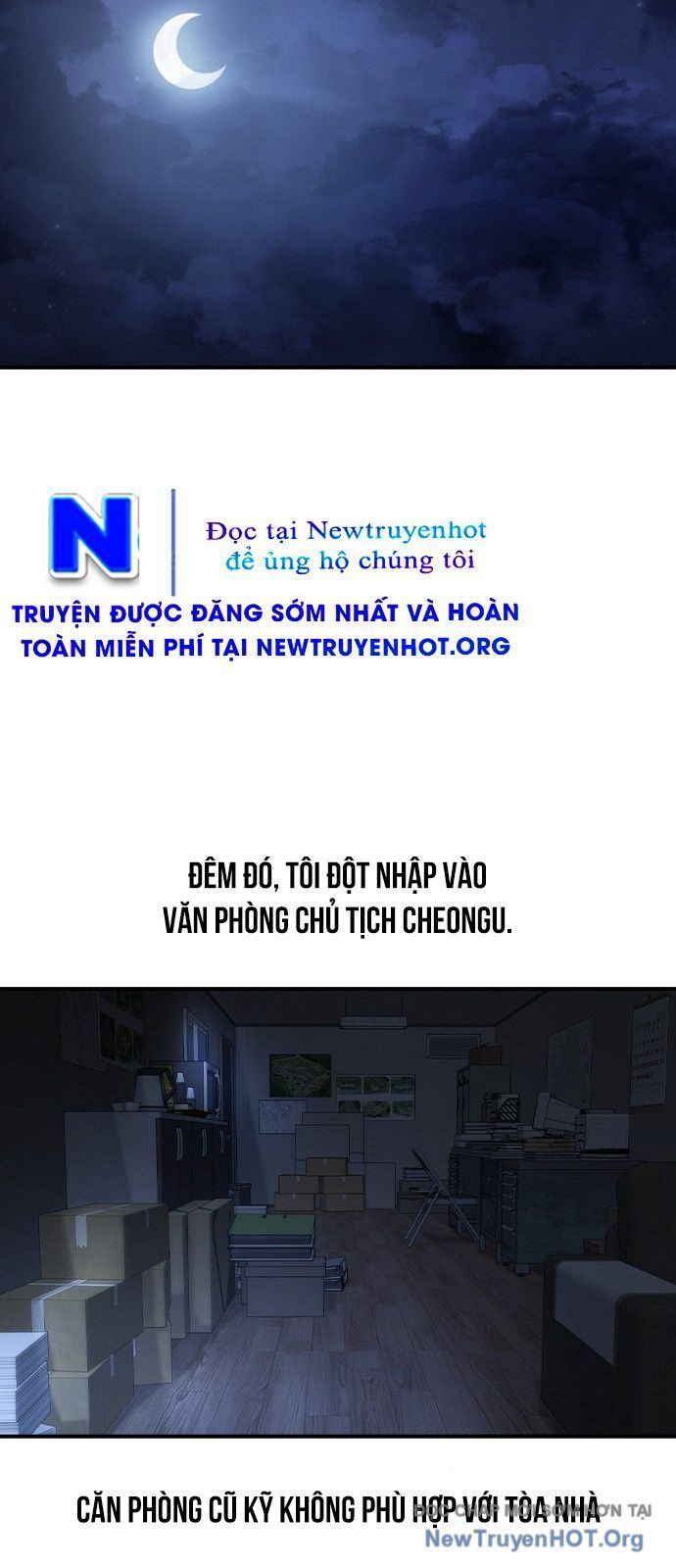 Quý Công Tử