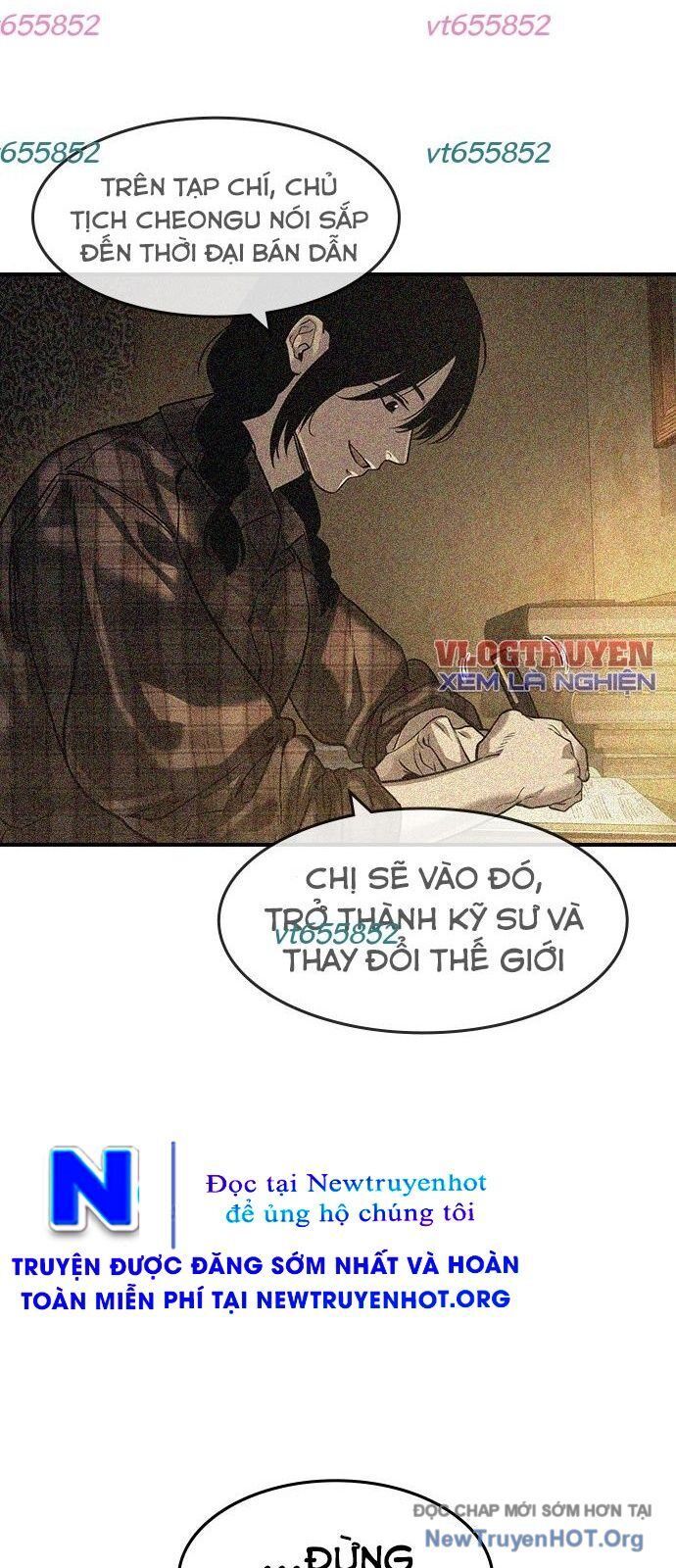 Quý Công Tử