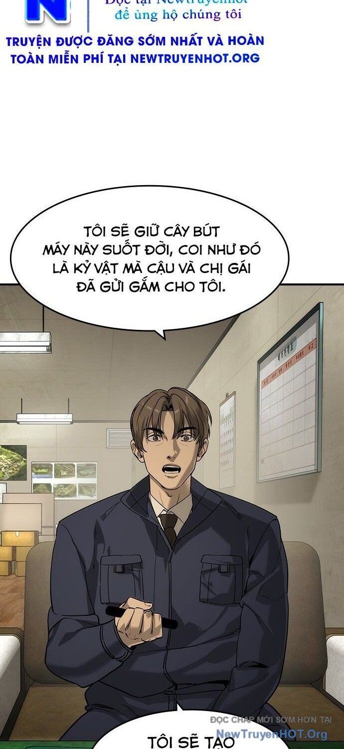 Quý Công Tử