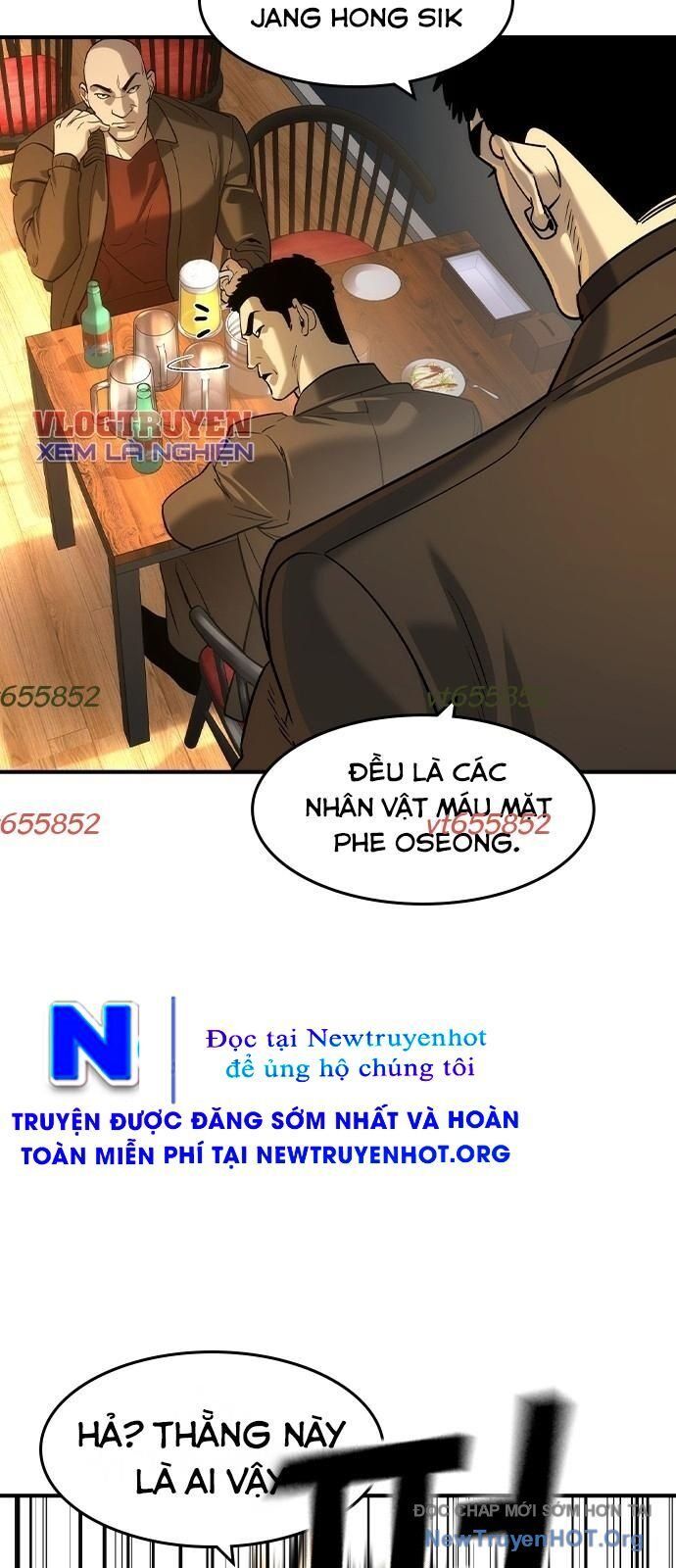 Quý Công Tử
