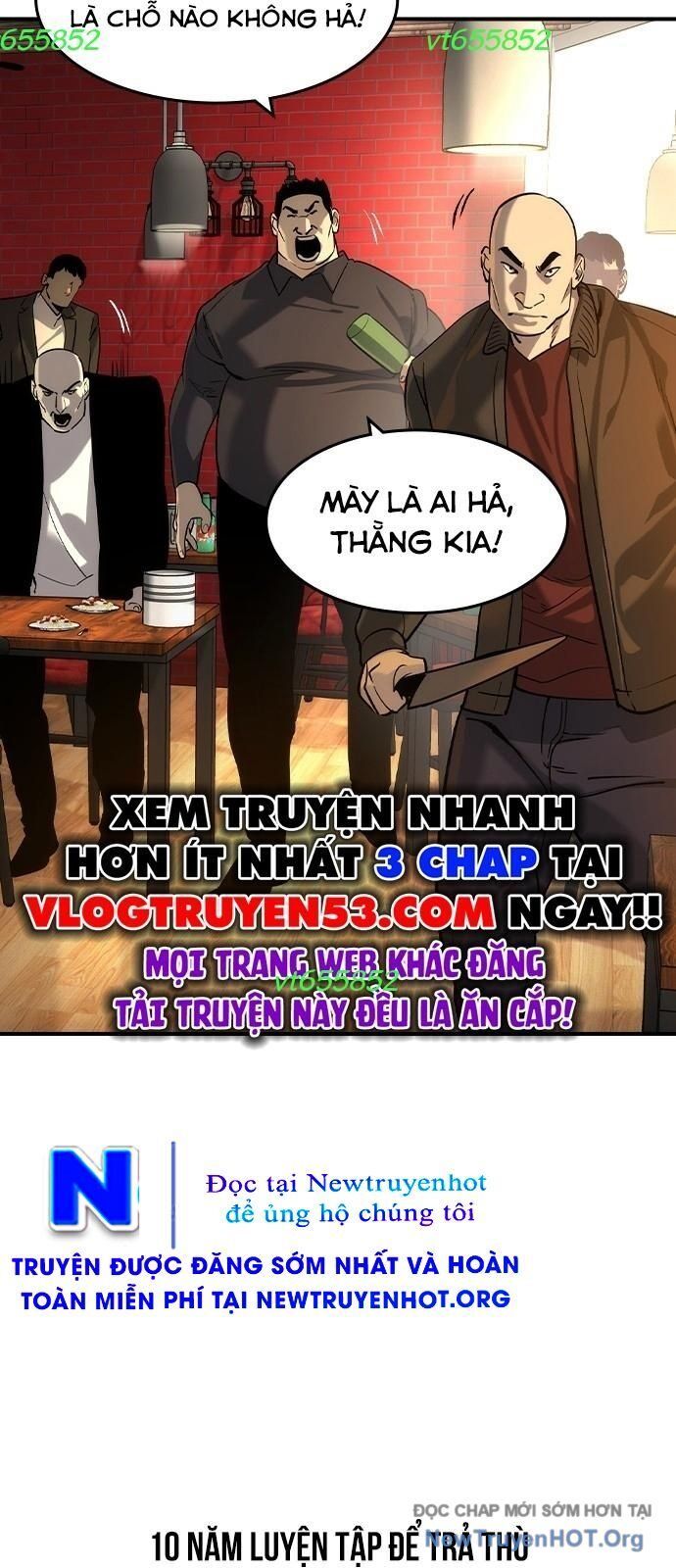 Quý Công Tử